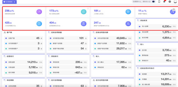 1649831567667111.png 图片2.png