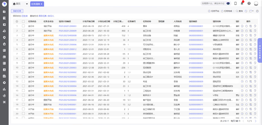 1649834631213857.png 图片4.png