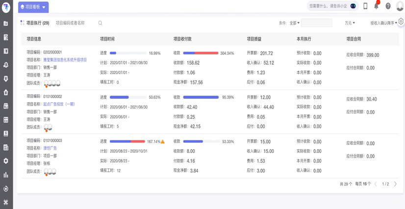 1649835019958633.png 图片17.png