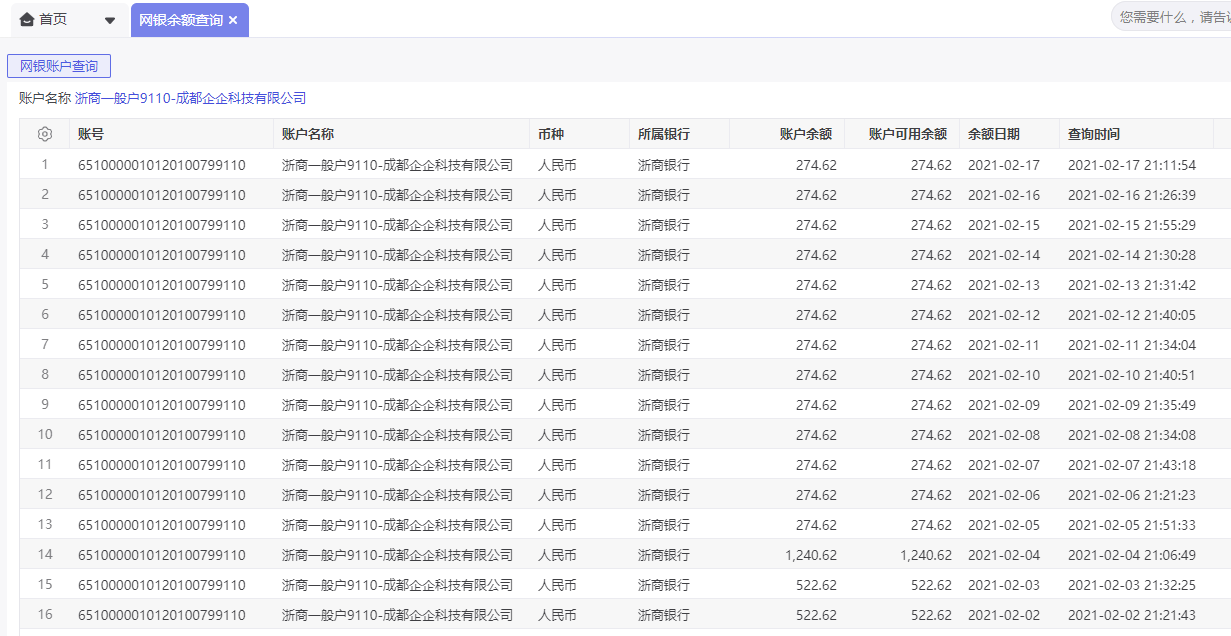 1649840158129410.png 图片17.png