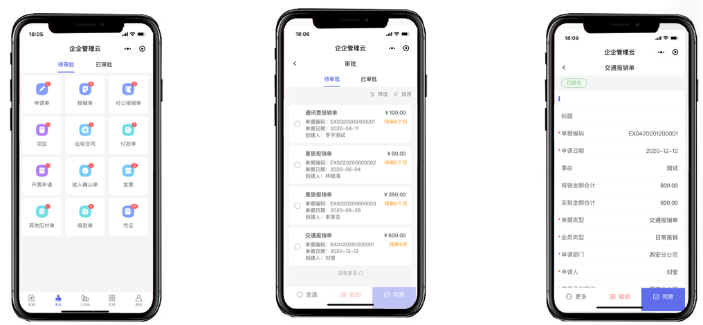 1649840324537411.png 图片22.png