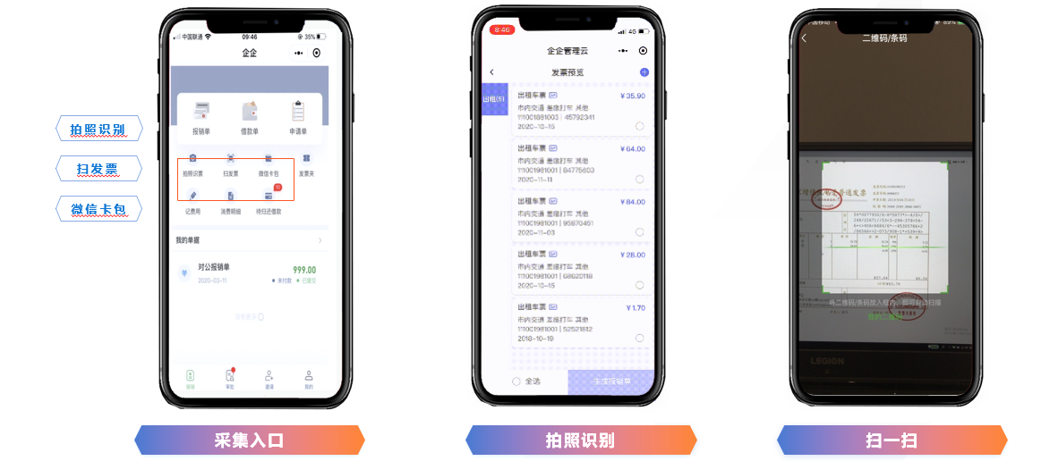 1649840442505253.png 图片18.png