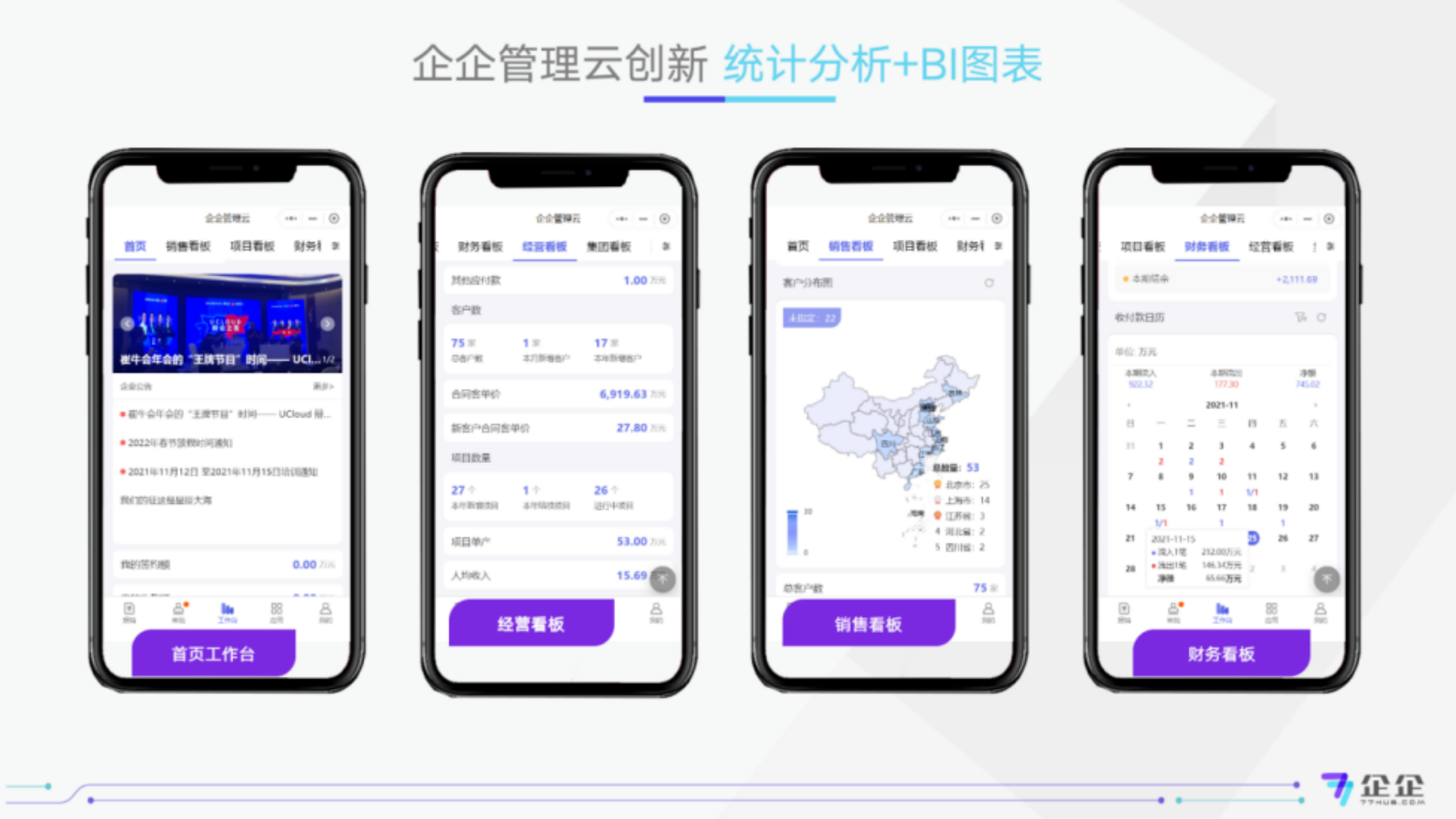 1650526799302739.png image.png